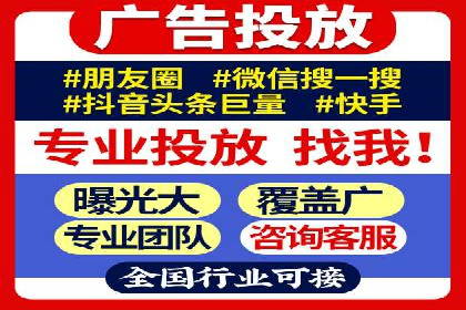 小红书信息流广告如何提升用户粘性？看这些案例