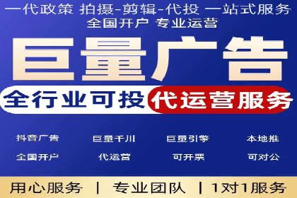 百度关键词推广价格策略：成功企业的经验总结